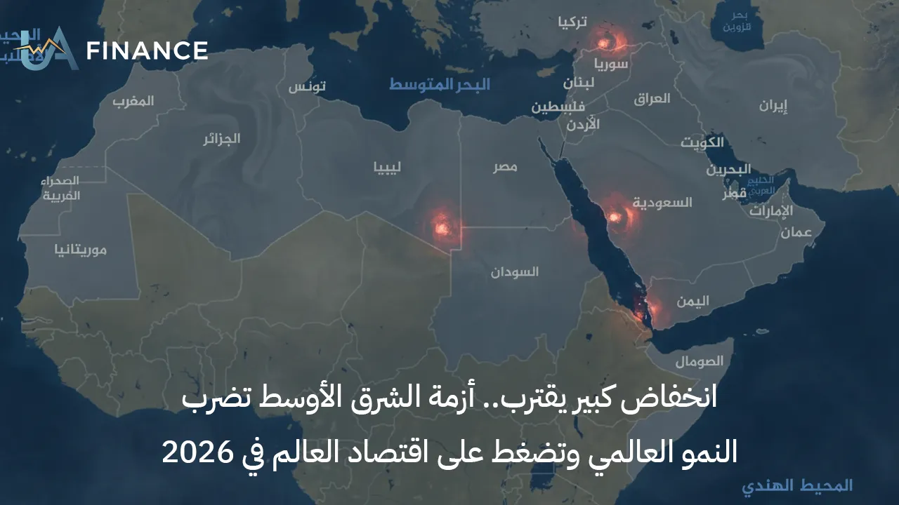 الذهب يرتفع أكثر من 1% رغم مسار خسائره للأسبوع الرابع وسط مخاوف التضخم العالمية